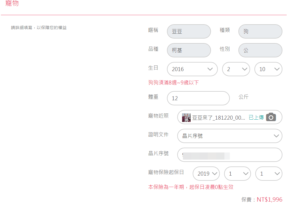 20251024-f4oqp 20251024-f4oqp