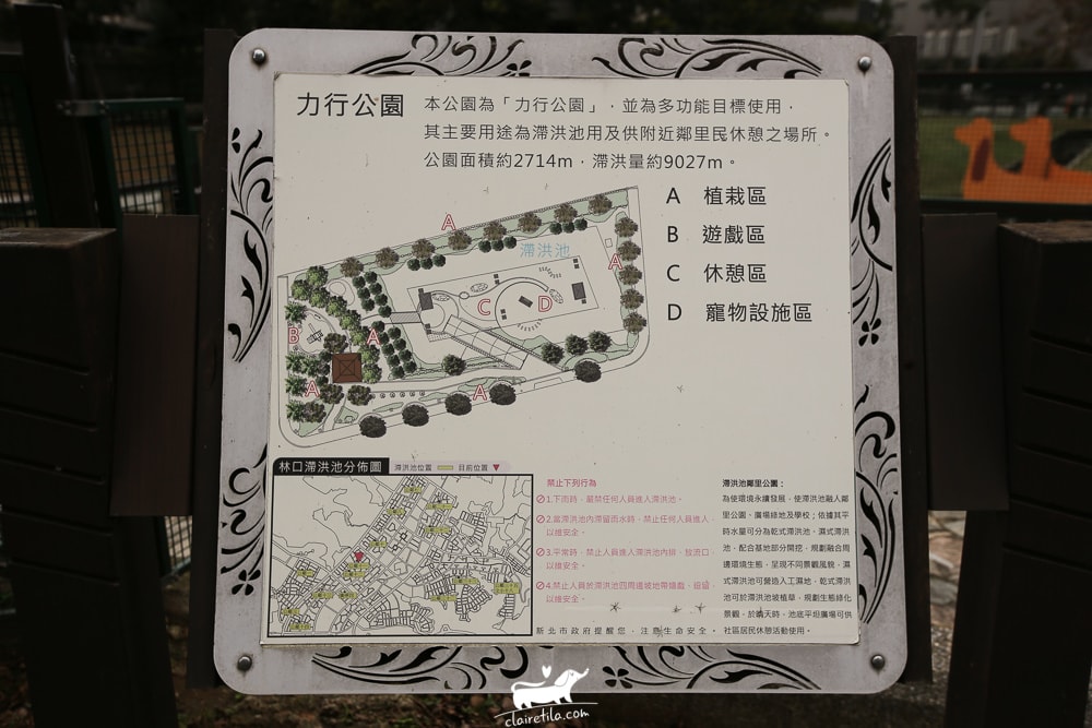 20251024-gnv3s 20251024-gnv3s