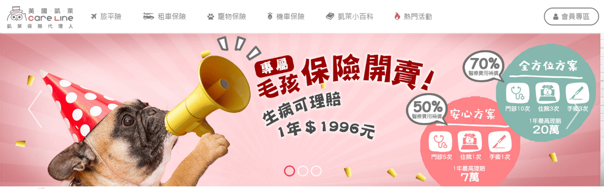 20251024-hft76 20251024-hft76