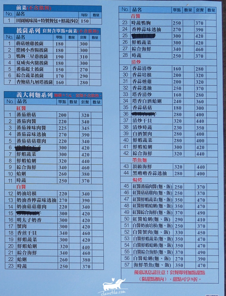 20251024-ibuqr 20251024-ibuqr