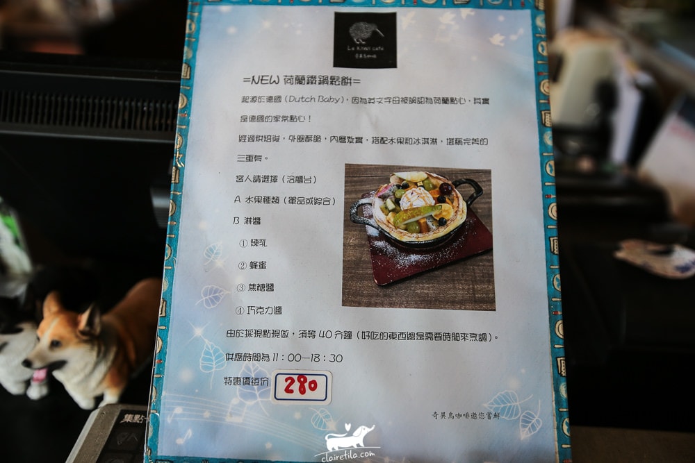 20251024-ir8d7 20251024-ir8d7