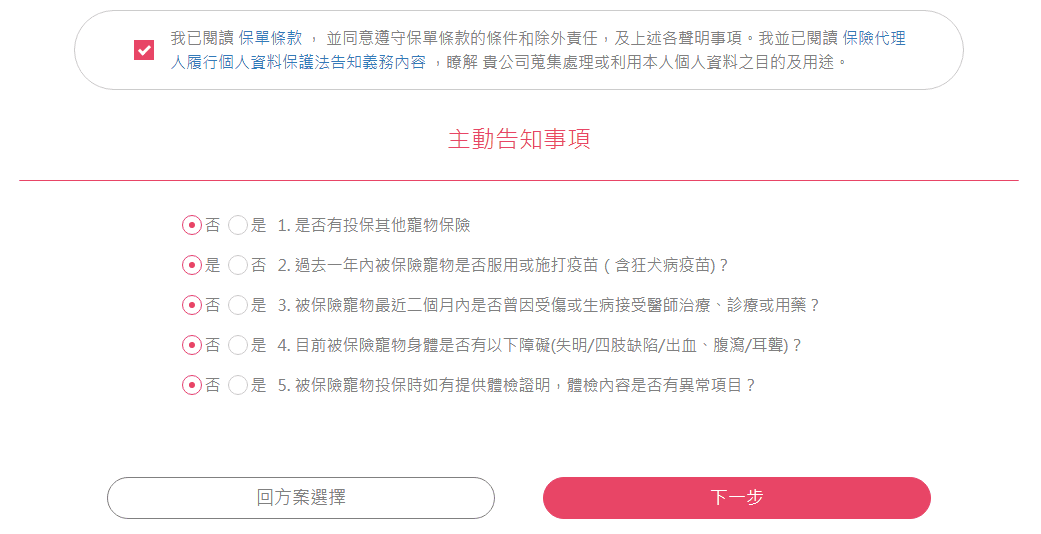 20251024-jbze5 20251024-jbze5