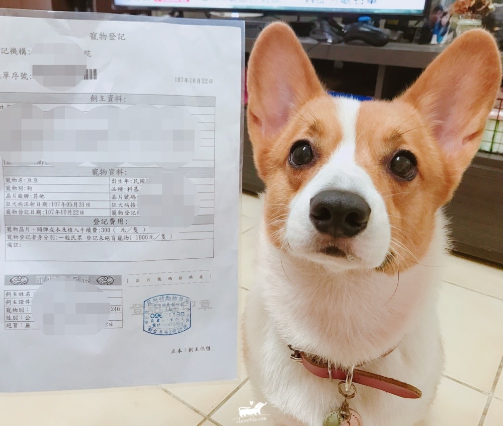 20251024-jgr8u 20251024-jgr8u