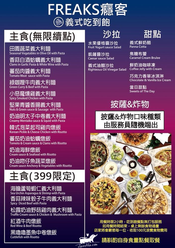 20251024-kmc6z 20251024-kmc6z