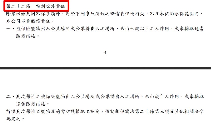 20251024-mkmzo 20251024-mkmzo