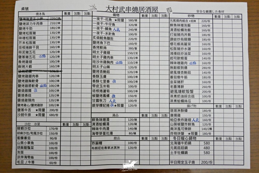 20251024-ncave 20251024-ncave