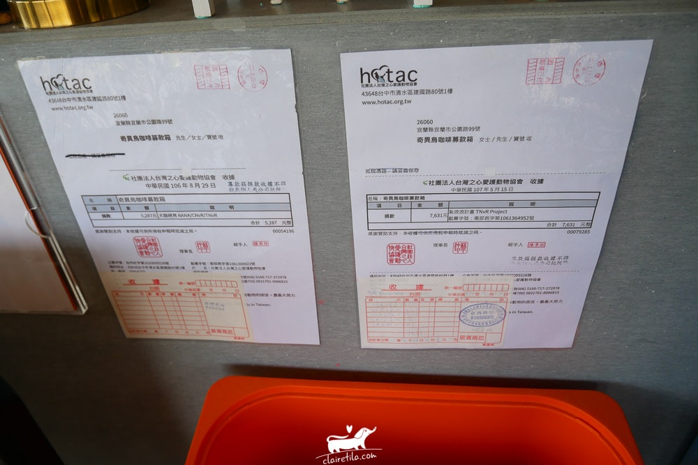 20251024-urdvp 20251024-urdvp