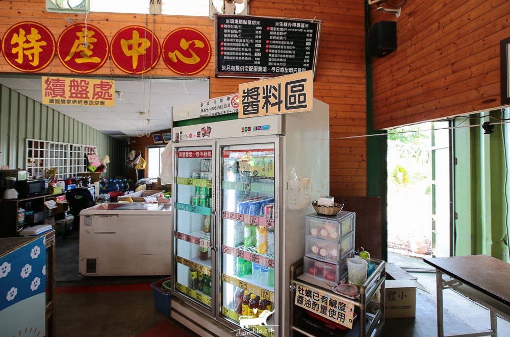 20251024-1ckwe 20251024-1ckwe