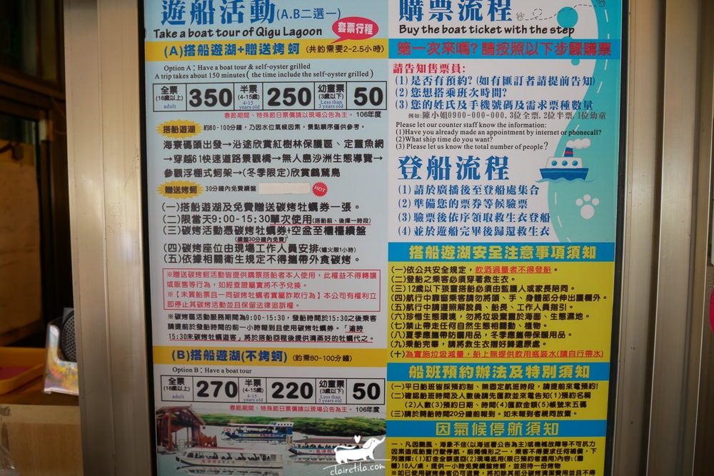 20251024-vow2d 20251024-vow2d