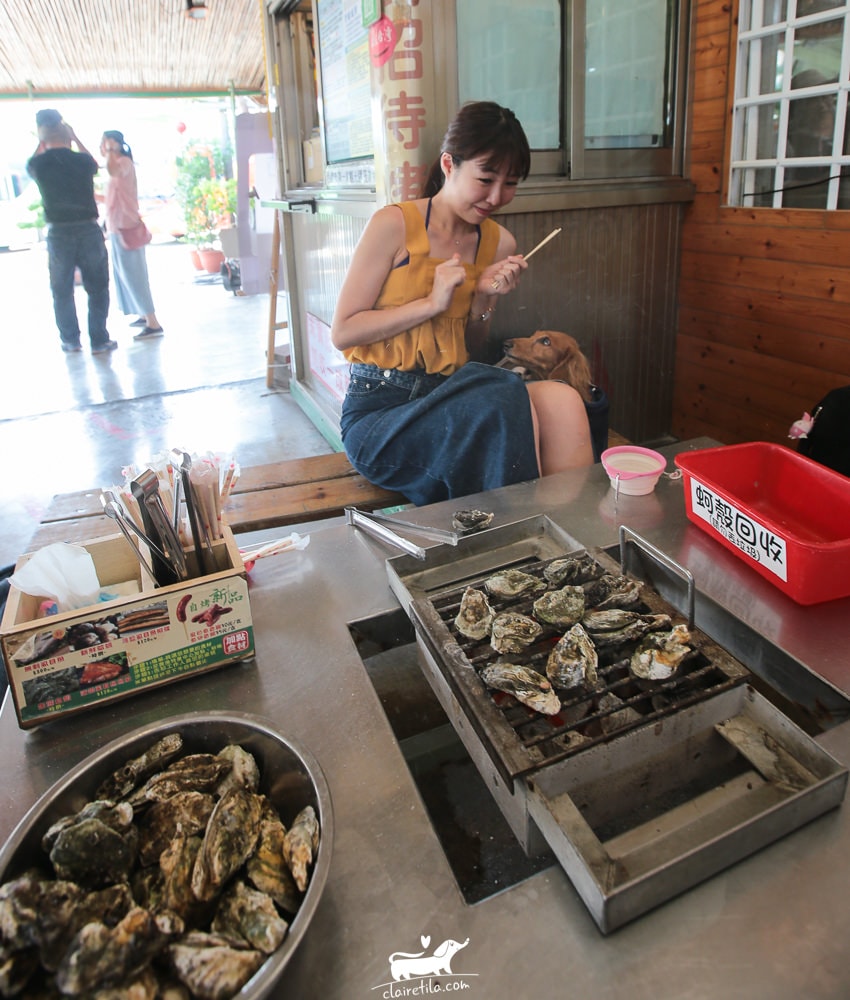 20251024-w5sdo 20251024-w5sdo