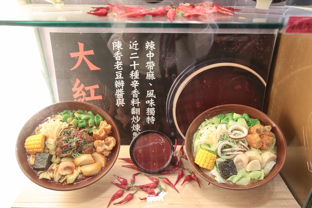 20251024-rtfc4 20251024-rtfc4