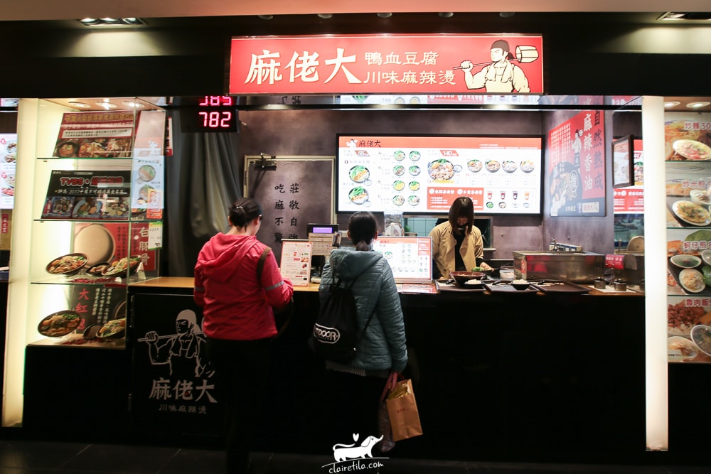 20251024-znyj7 20251024-znyj7