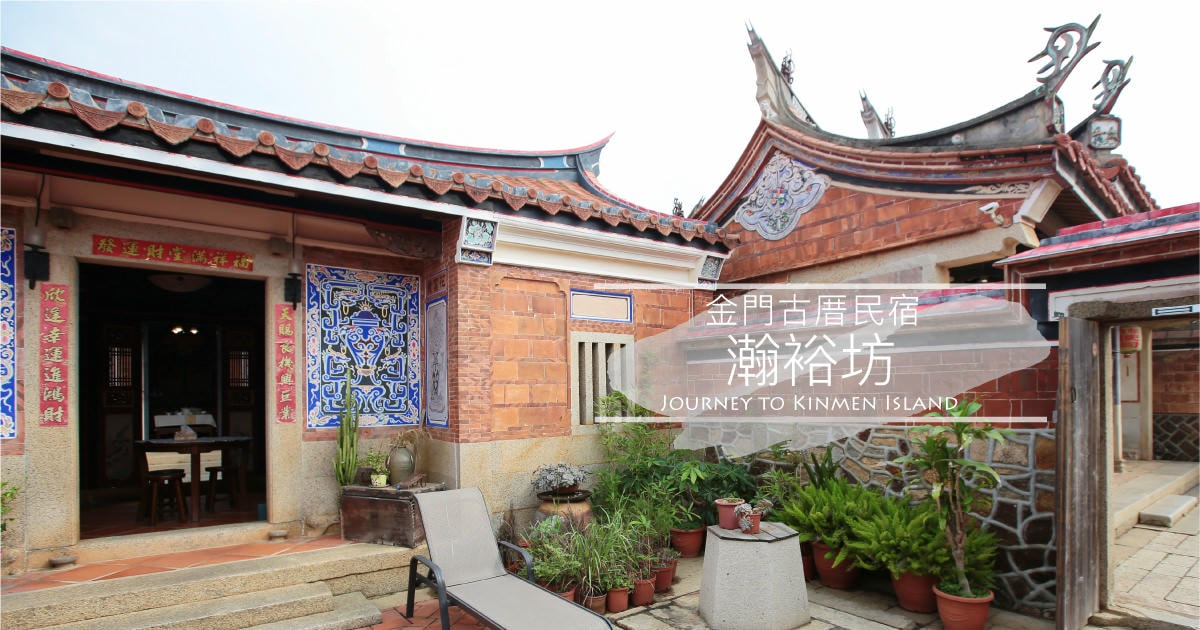 20251024-6gp7w 20251024-6gp7w