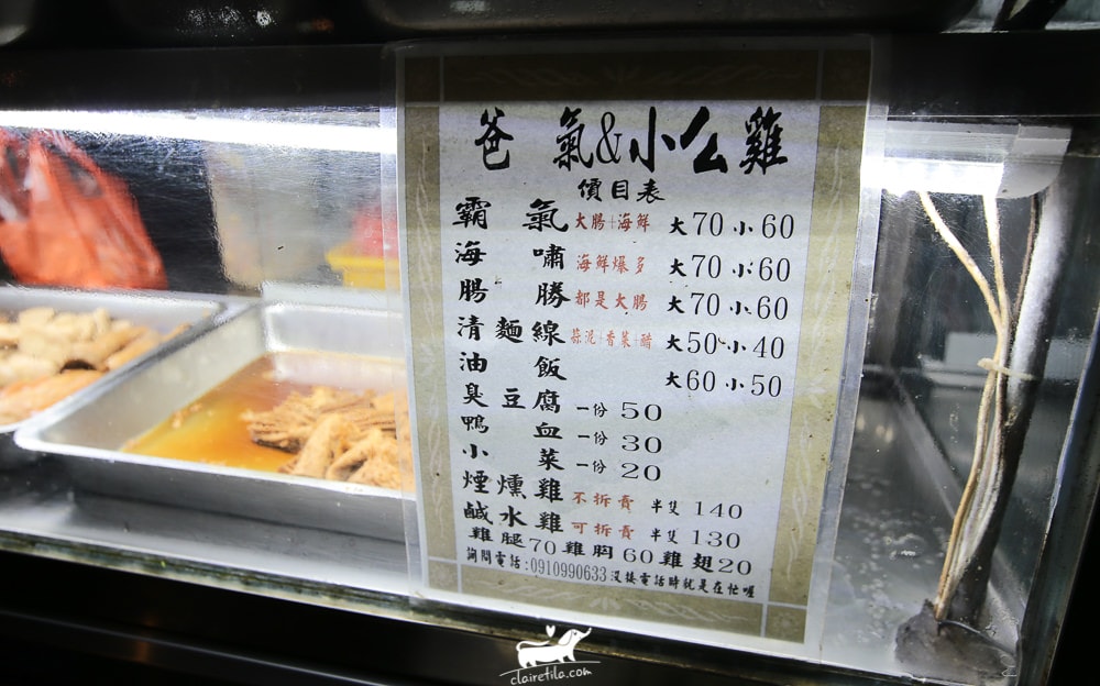 20251024-bvzqz 20251024-bvzqz