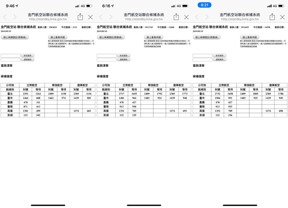 20251024-e2cgf 20251024-e2cgf