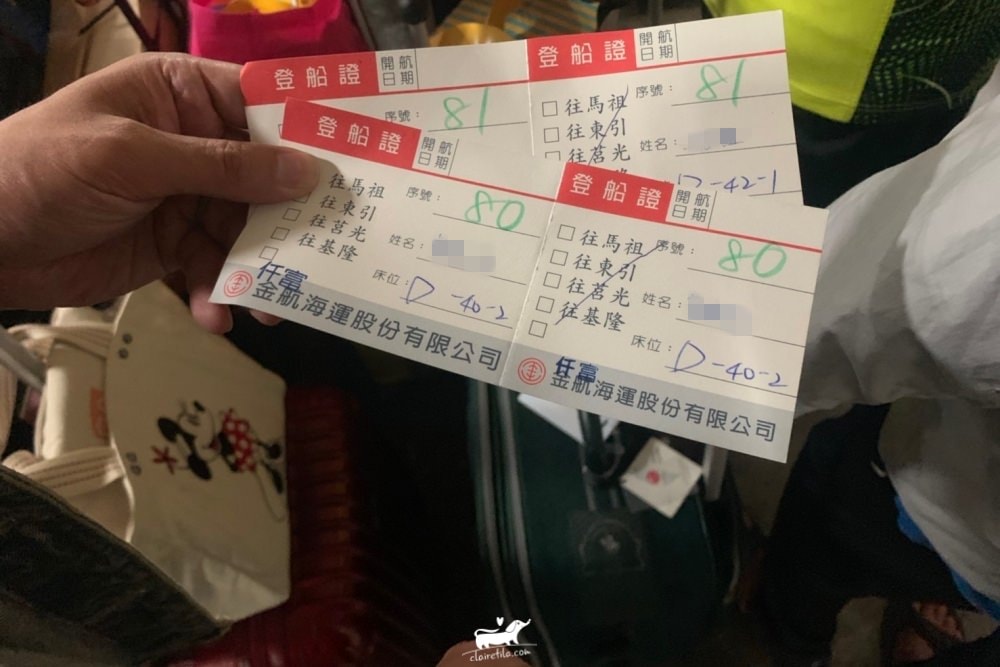 20251024-knga3 20251024-knga3