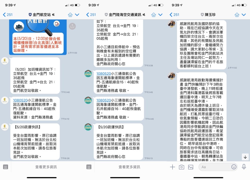 20251024-l0d6o 20251024-l0d6o