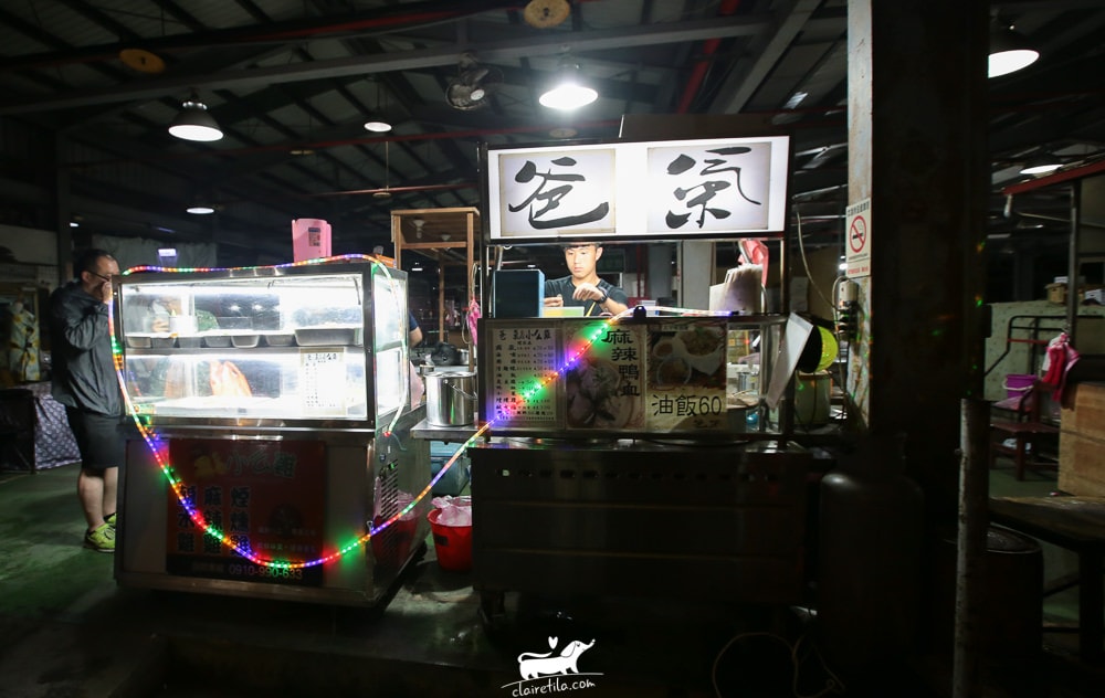 20251024-xt4w4 20251024-xt4w4