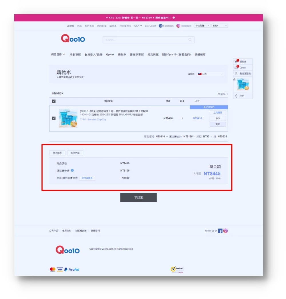 20251024-6xsgq 20251024-6xsgq