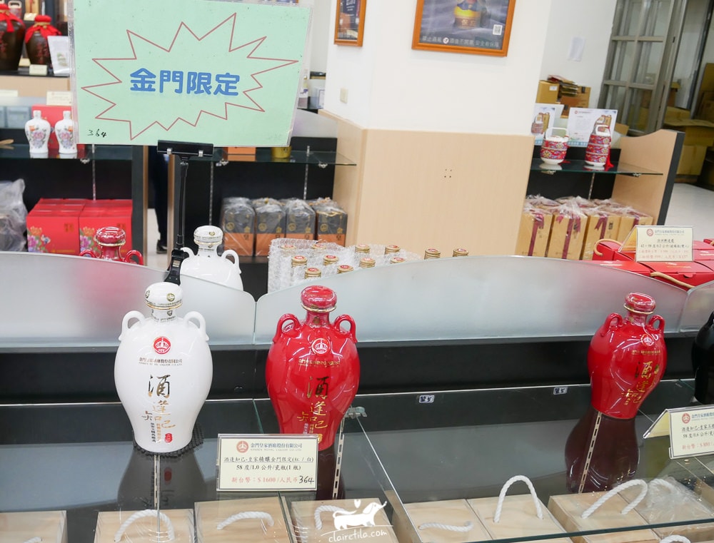 20251024-8glog 20251024-8glog