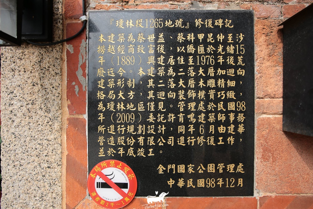 20251024-8jve8 20251024-8jve8