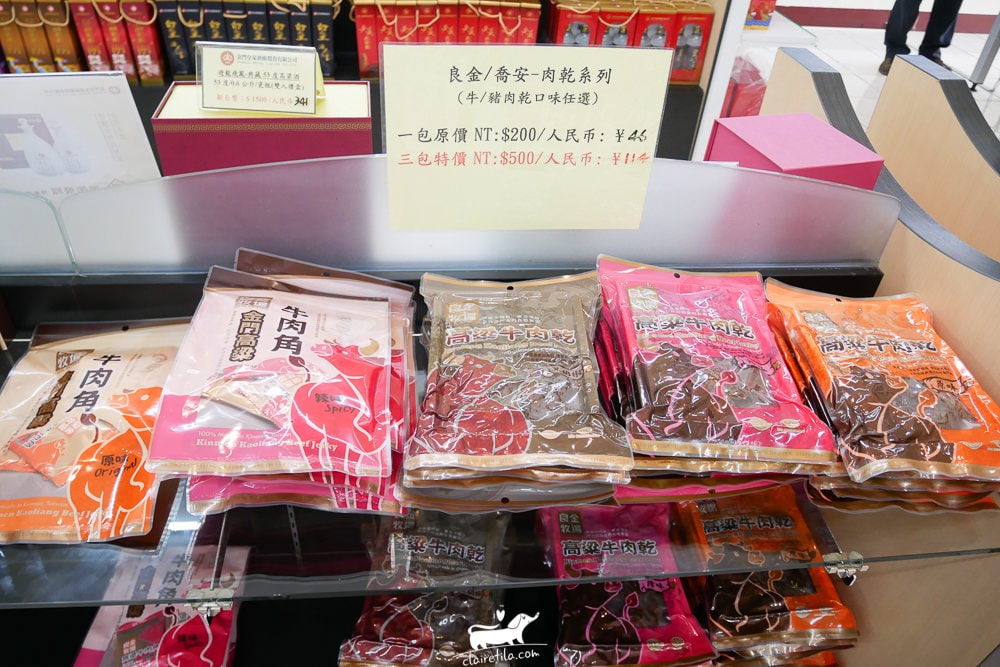 20251024-n39gz 20251024-n39gz