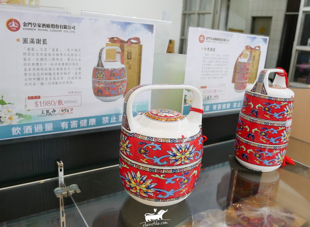 20251024-ne5p2 20251024-ne5p2