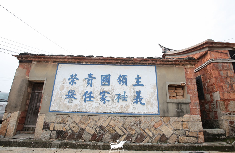 20251024-oxfnz 20251024-oxfnz