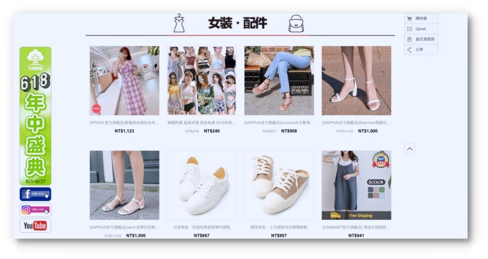 20251024-p0zus 20251024-p0zus