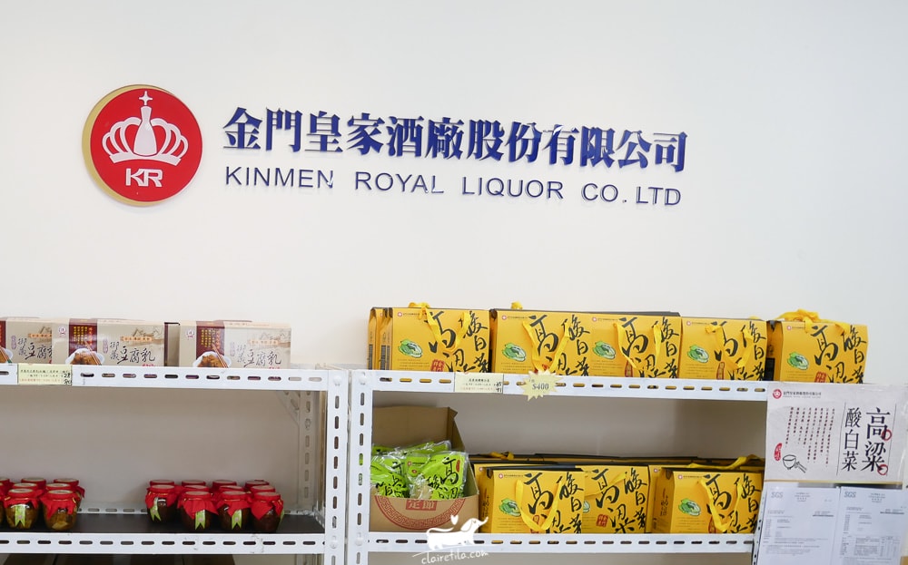 20251024-sgtiu 20251024-sgtiu