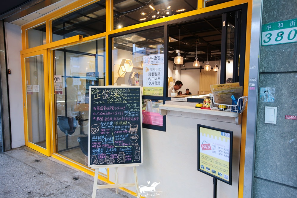 20251024-0v3b8 20251024-0v3b8