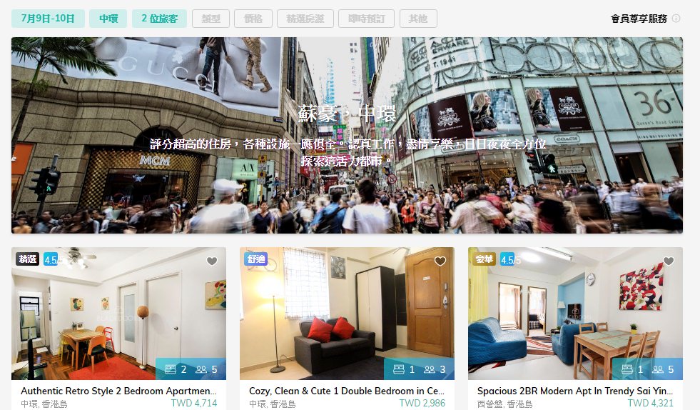 20251024-7obar 20251024-7obar