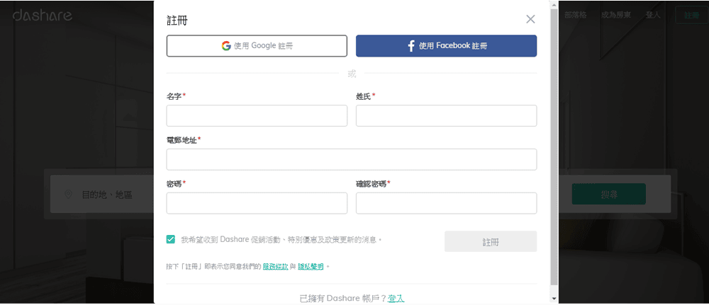 20251024-9w42b 20251024-9w42b