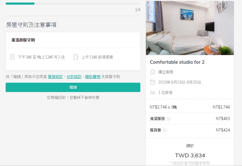 20251024-ab1li 20251024-ab1li