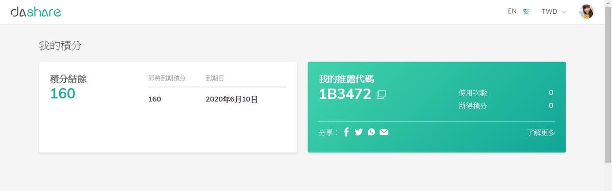 20251024-dkgxk 20251024-dkgxk