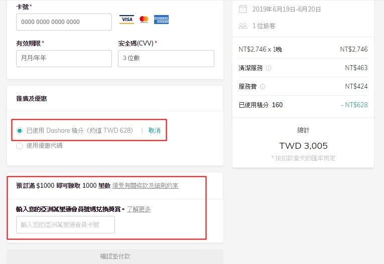 20251024-ezel5 20251024-ezel5