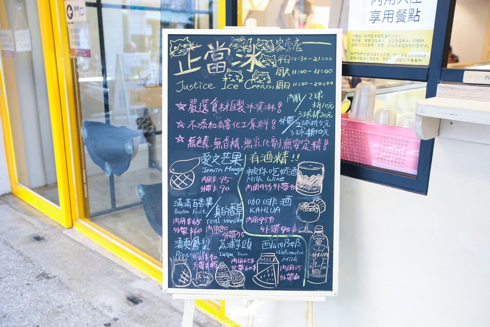 20251024-hlfrf 20251024-hlfrf