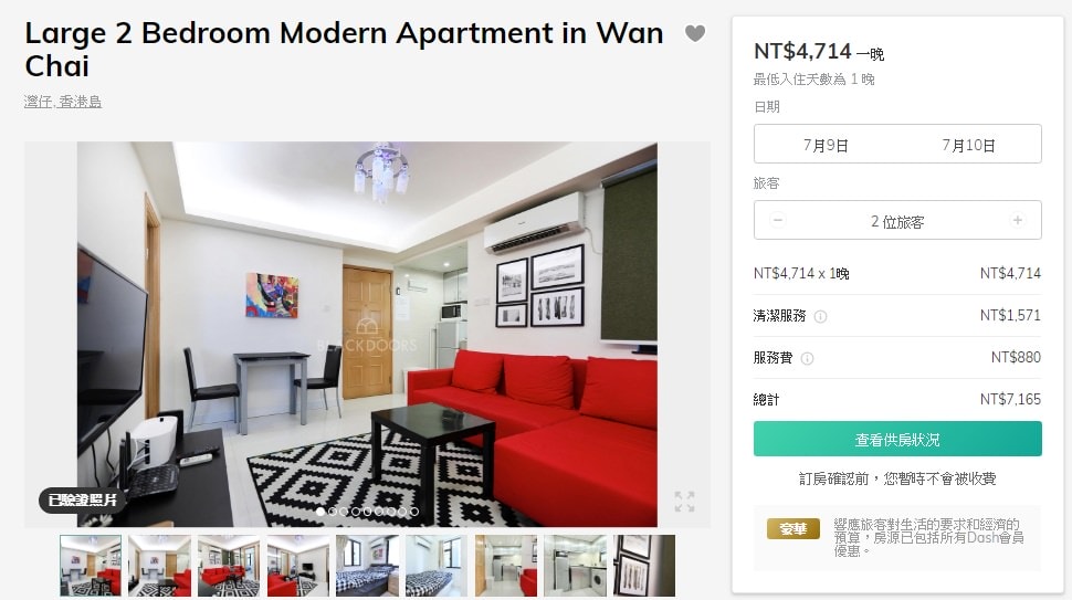 20251024-lbaps 20251024-lbaps