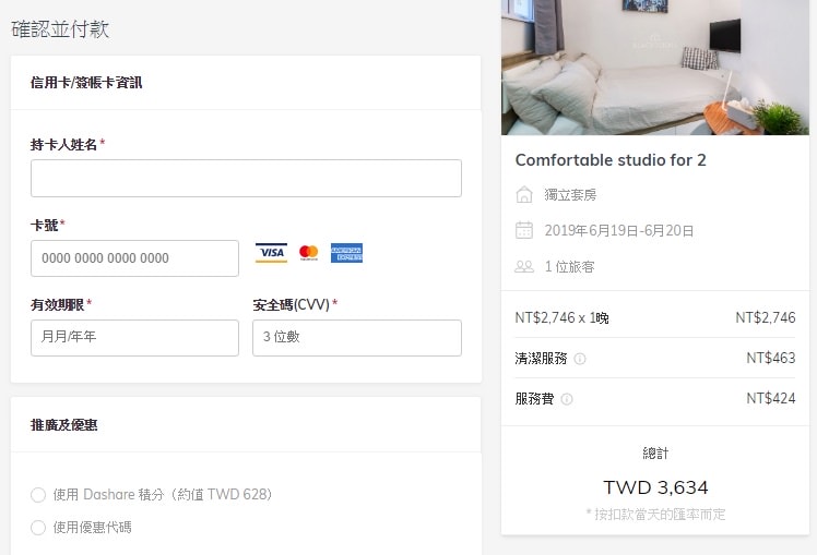 20251024-n8yjg 20251024-n8yjg