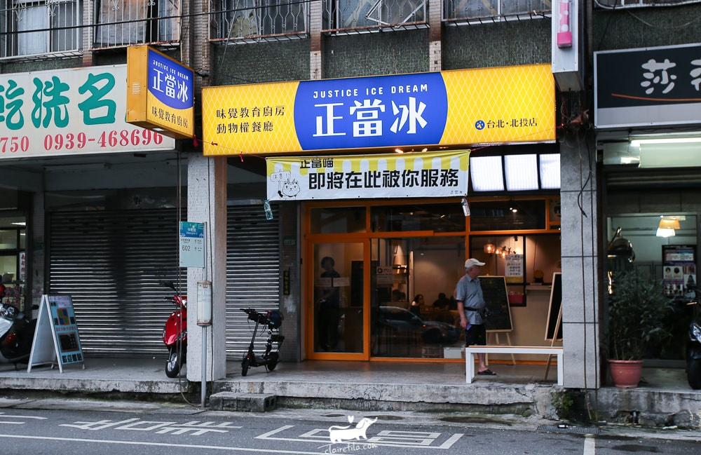 20251024-nc85j 20251024-nc85j