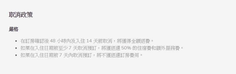 20251024-nzrub 20251024-nzrub