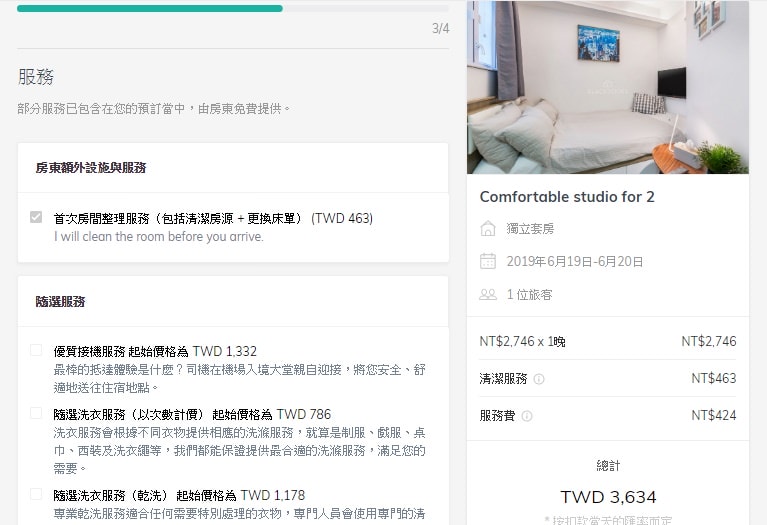 20251024-rsajn 20251024-rsajn