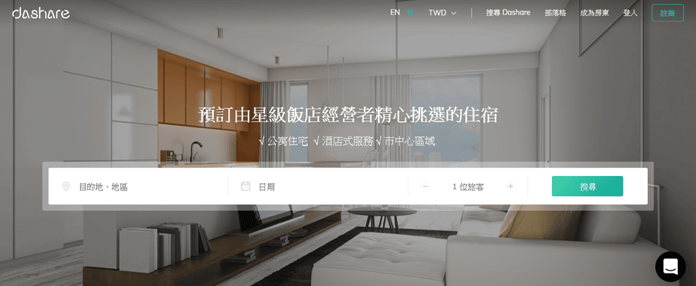 20251024-tc8l9 20251024-tc8l9