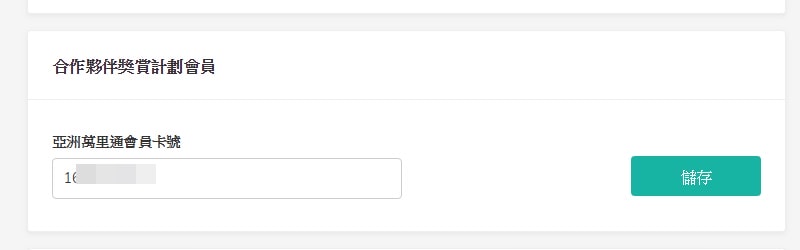 20251024-u44lg 20251024-u44lg