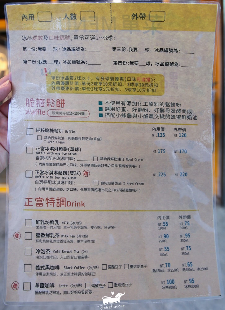 20251024-wgk9m 20251024-wgk9m