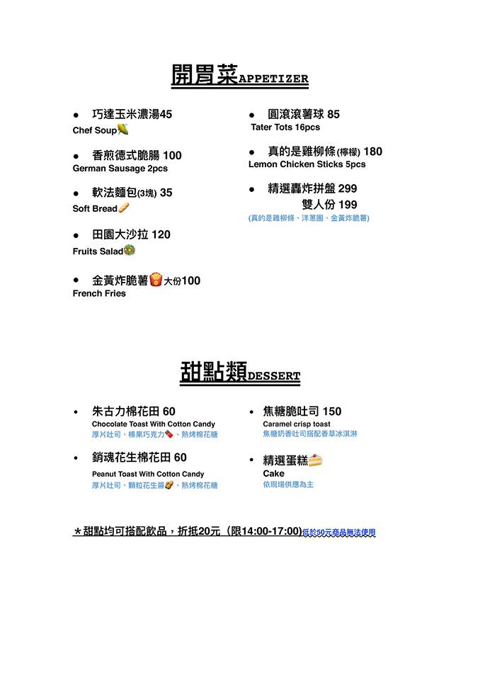 20251024-og5mm 20251024-og5mm