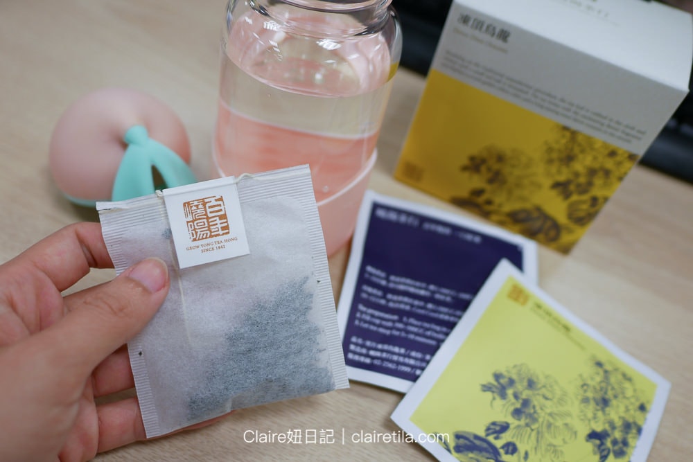 20251024-3ewpe 20251024-3ewpe