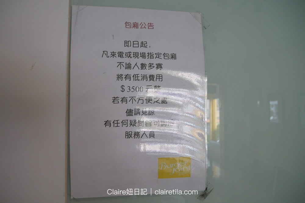 20251024-40k4f 20251024-40k4f