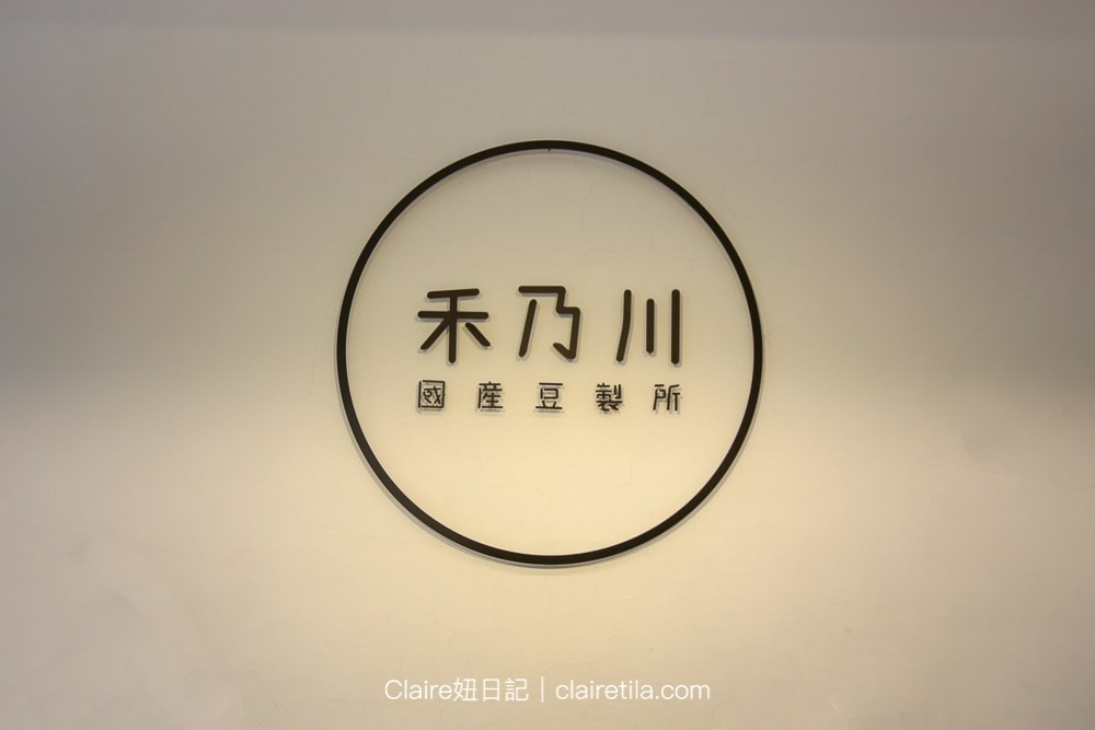 20251024-52vnl 20251024-52vnl