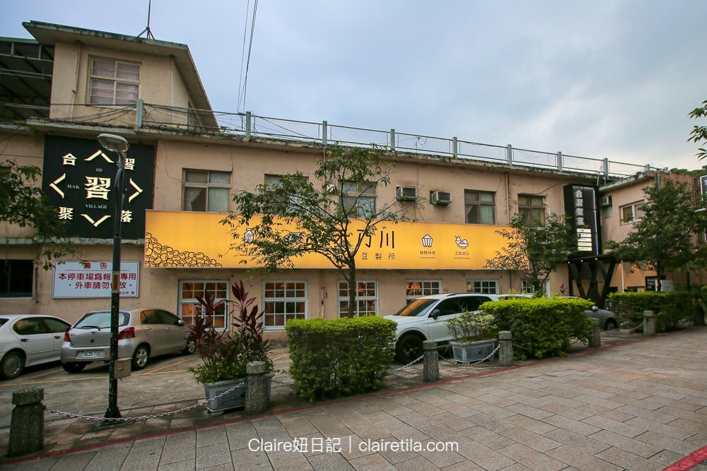 20251024-89r3r 20251024-89r3r